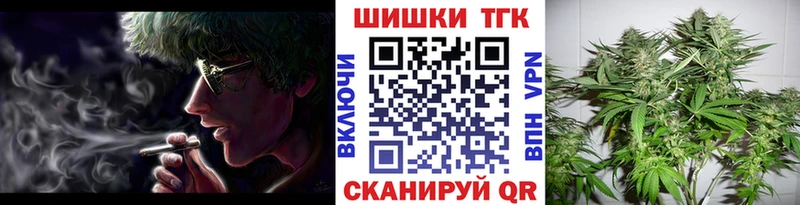 Наркошоп купить Кокаин  Мефедрон  ГАШ  АМФЕТАМИН  Канабис  Лабытнанги