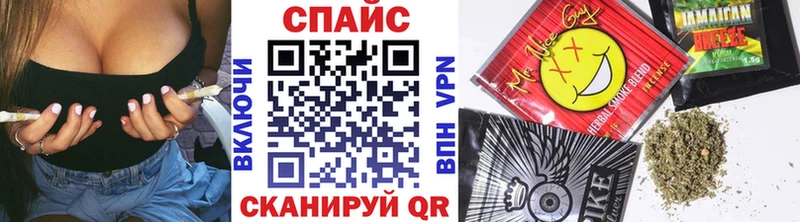Купить закладки  Лабытнанги  БУТИРАТ жидкий экстази 