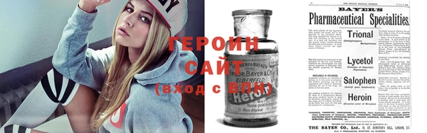 альфа пвп Беломорск