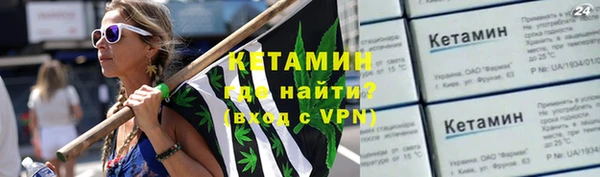марки nbome Баксан