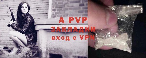 мет Белоозёрский