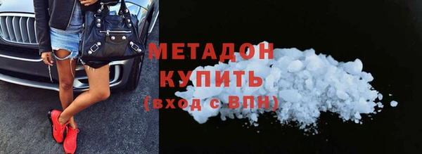 прущая мука Балабаново