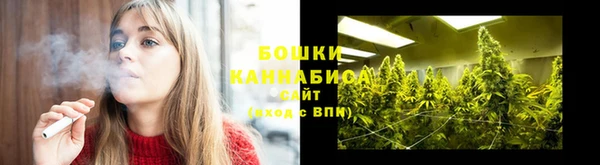 каннабис Балахна