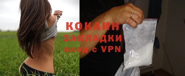 мет Белоозёрский