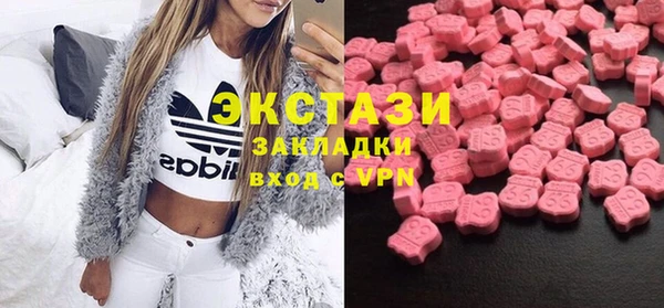 марки nbome Баксан
