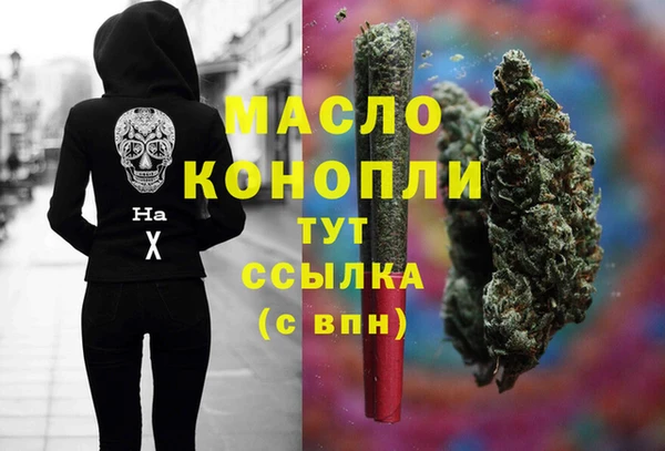 прущая мука Балабаново