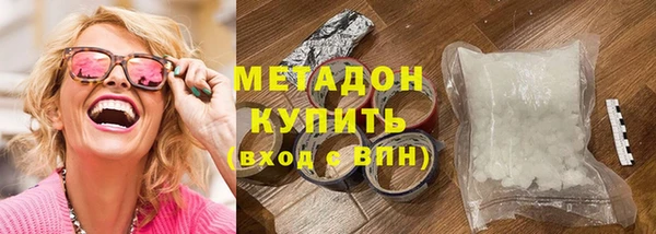 прущая мука Балабаново