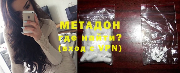 прущая мука Балабаново