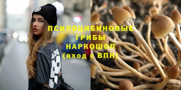 мет Белоозёрский