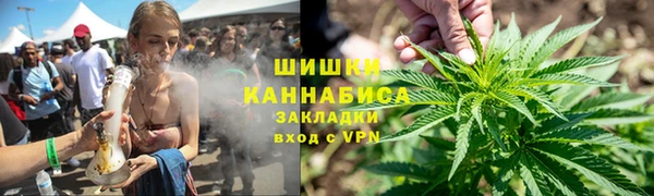 прущая мука Балабаново