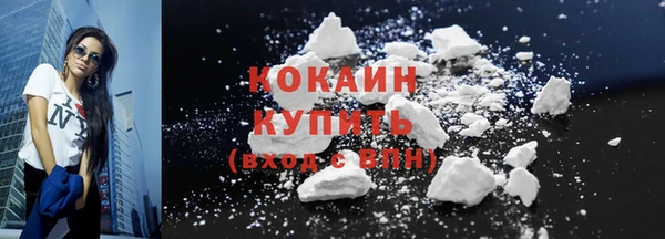марки nbome Баксан
