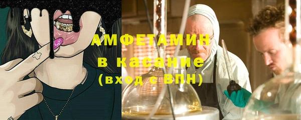 прущая мука Балабаново