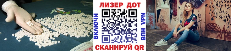 Купить закладки  Лабытнанги  Лсд 25 экстази кислота 