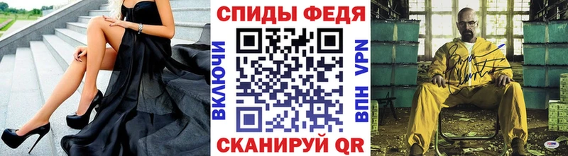 Купить закладки  Лабытнанги  МЕТАМФЕТАМИН винт 